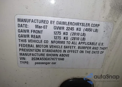 2007 Chrysler 300 из США, поврежденный, VIN 2C3KA53GX7H771846